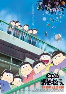 Anime picture 1