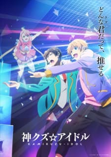 Anime picture 3
