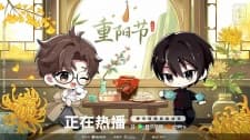 Anime picture 11