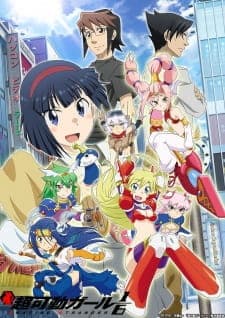 Anime picture 4