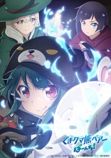 Anime picture 6