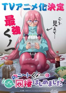 Anime picture 2