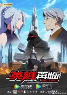 Anime picture 1