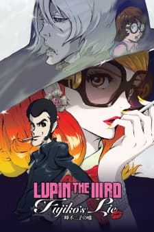 Anime picture 4