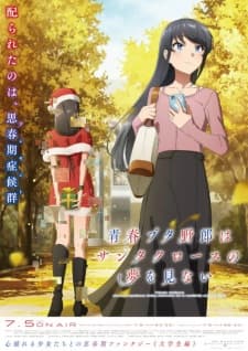 Anime picture 4