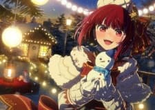 Anime picture 8