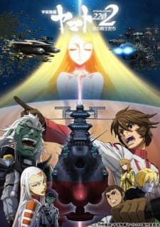 Anime picture 9