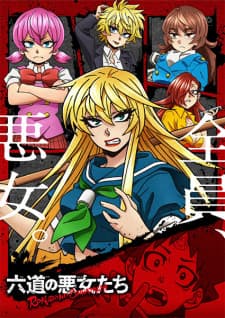 Anime picture 2