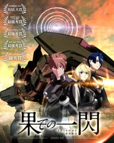 Anime picture 1