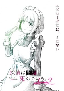 Anime picture 3