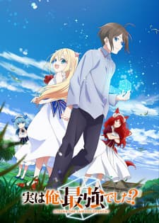 Anime picture 3