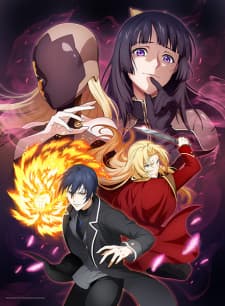 Anime picture 6