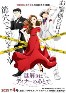 Anime picture 3