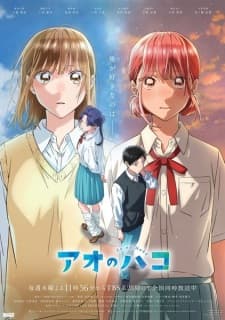 Anime picture 9