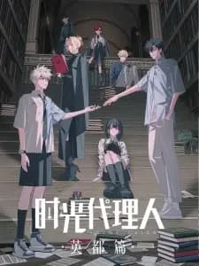 Anime picture 1