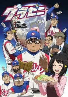 Anime picture 1