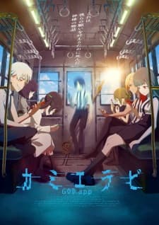 Anime picture 3