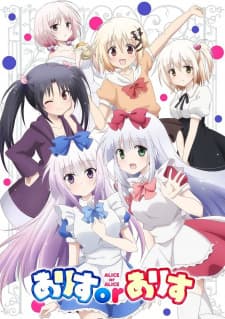Anime picture 1