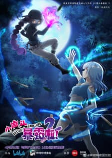 Anime picture 1