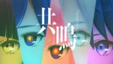 Anime picture 1