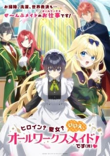 Anime picture 1