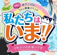 Anime picture 2