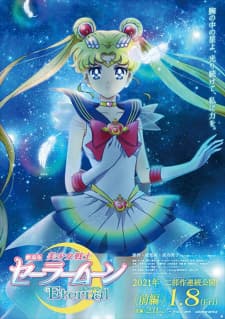 Anime picture 3
