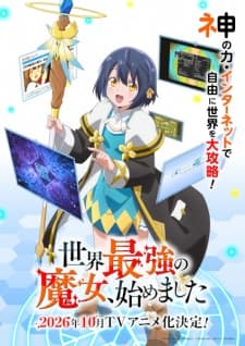 Anime picture 2