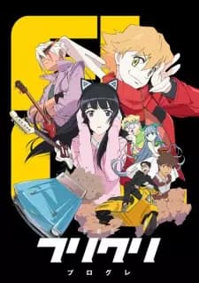 Anime picture 1