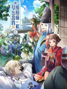 Anime picture 1