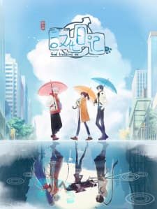 Anime picture 1