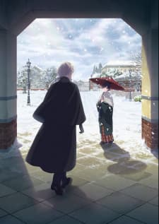 Anime picture 6