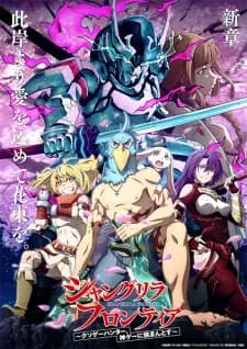 Anime picture 1