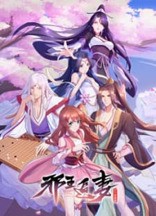 Anime picture 4