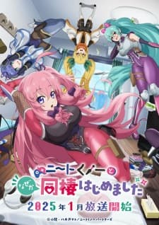 Anime picture 6