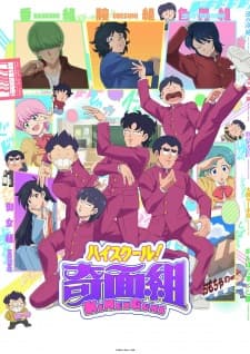 Anime picture 1