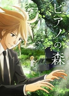 Anime picture 1
