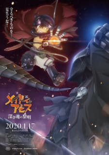 Anime picture 9