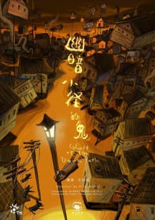 Anime picture 1