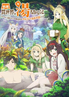 Anime picture 1