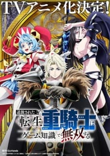 Anime picture 2