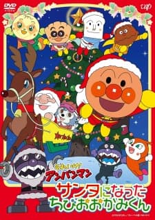 Anime picture 1
