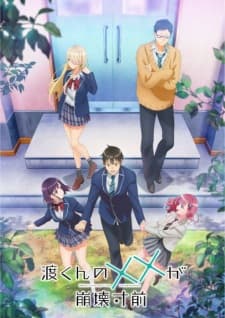 Anime picture 1