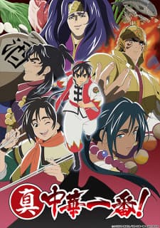 Anime picture 1