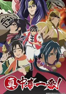 Anime picture 1