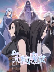 Anime picture 1