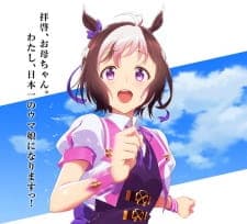 Anime picture 2