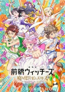 Anime picture 1