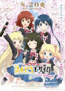 Anime picture 1