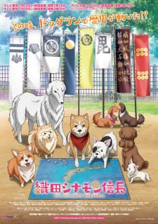 Anime picture 5